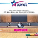 다원현수막