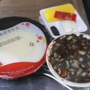 수출대로-44 이미지