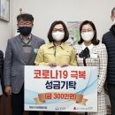 성남시서점협동조합 이미지