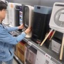 주식회사 한일과학 이미지