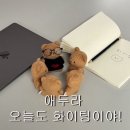 (주)네스트 | 이렇게 바빠도 되? 일주일이 하루 같아 보이는 매직