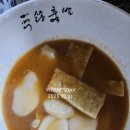 삼성봄안과의원 이미지