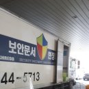 예림산업 이미지