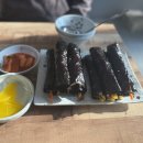삼색꼬맹이김밥 - 천안시 동남구 광풍로 961 | 삼색꼬맹이김밥