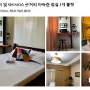 (주)하이엔드골프투어 티스토리