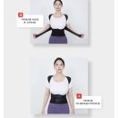 신나는 요가 스트레칭과 바른 자세 | 올바름 자세교정밴드로 거북목 라운드숄더 교정 시작! 바른 자세 스트레칭 후기