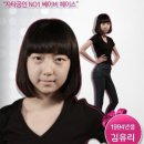 수퍼모델 이미지