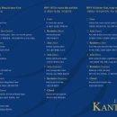 합창단 105회 정기연주회 이미지