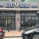 탄광맥주 일산식사점