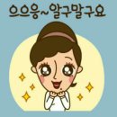 답십리30 이미지