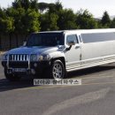 수억민박 네이버블로그