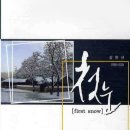 삼광출판사
