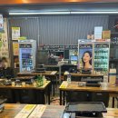 대한민국삼겹살용인둔전점