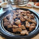 대대숯불갈비