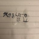 벌어지는 일 🎠 파리 디즈니랜드 / 월트 디즈니 스튜디오 투파크 꿀팁, 정보, 운영시간, 퍼레이드 정보...