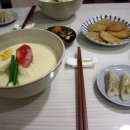 고메이키친 네이버블로그