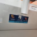 천제등로 이미지