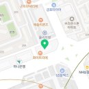 반포명성공인중개사사무소 이미지