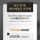 디지털뱅크 이미지