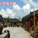 카페세라비 이미지
