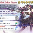 봄PC 이미지
