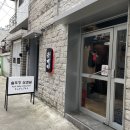 깨비식당 이미지