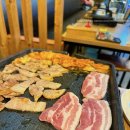 한일푸줏간
