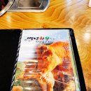 백년한우 이미지