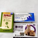 천우약국 이미지