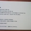 치오베이크샵