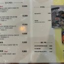 나봄식당 이미지