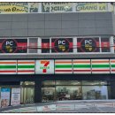 내사랑땡구 이미지