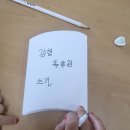 본오도서관 이미지