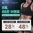 칼로리바 - 서산시 예천7로 4-6 | 칼로리바