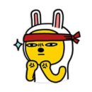 아이템스쿨 이미지