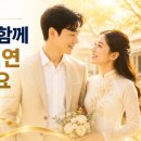 금비결혼정보