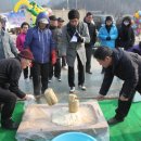 강변마을경로당 이미지