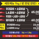 석정원 이미지