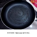 추억의분식 이미지