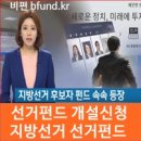 주식회사 플랜비 이미지