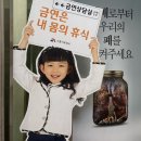 시흥시보건소정왕보건지소 이미지