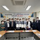 진안군의료원 이미지