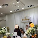 우리집막내 | 우리집 막내 셋째딸 김예온 돌잔치 후기