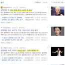 상지여자중학교 이미지