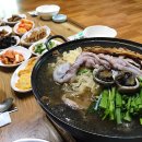 황실오리 이미지