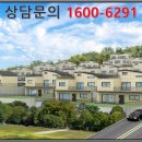 미래하우스 이미지
