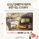 김주현베이커리