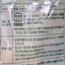 아이 간식 추천! 귀여움 한도 초과 [숲속친구들 찐빵] 솔직 후기😊