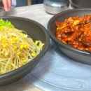 삼대쭈꾸미 해신탕 이미지