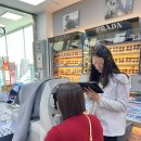 아이피아홈플러스안경원 | 센텀 안경 센텀 홈플러스 아이피아안경 후기